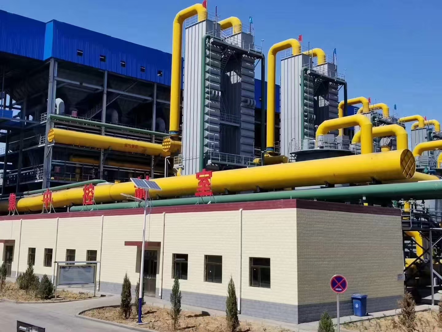 横管式煤气初冷器